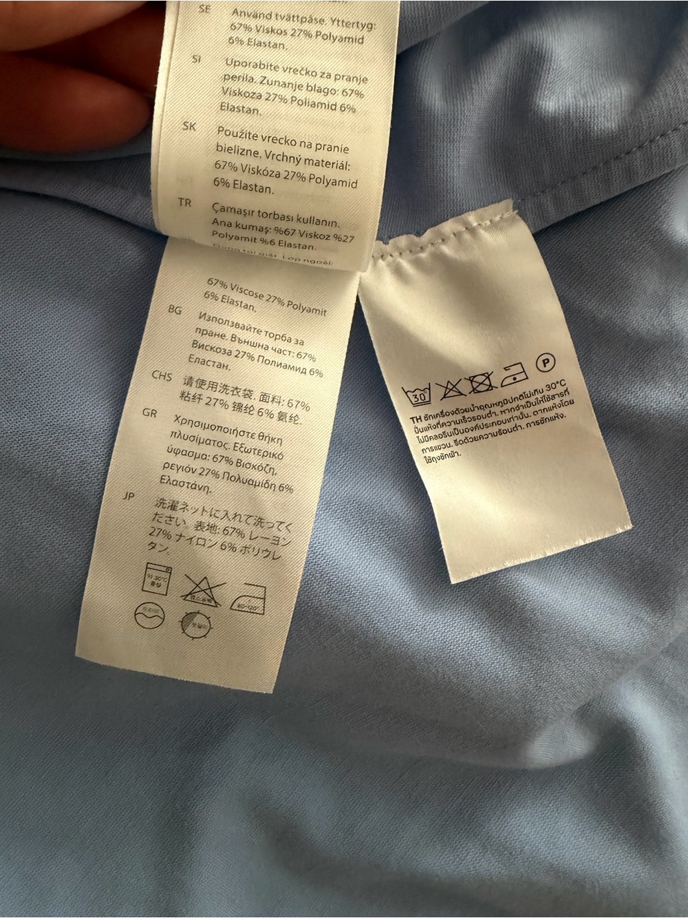 COS Midi Jersey Cinch Waist Gathered Dress Size Large Minimalist Blue Sleeveless - Picture 9 of 9